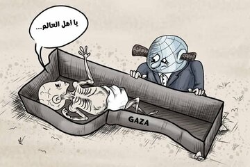 Kartun | Dunia Pekak Dengan Suara Gaza