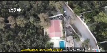 Wizara ya Ujasusi ya Iran Yavunja Mtandao wa Kijasusi wa NATO na Mossad Katika Vita ya Kimya (Silent War / Covert War) ya Siku 12 + Video