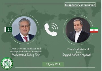 Chanceleres do Irã e do Paquistão discutem a crise em Gaza e as relações bilaterais