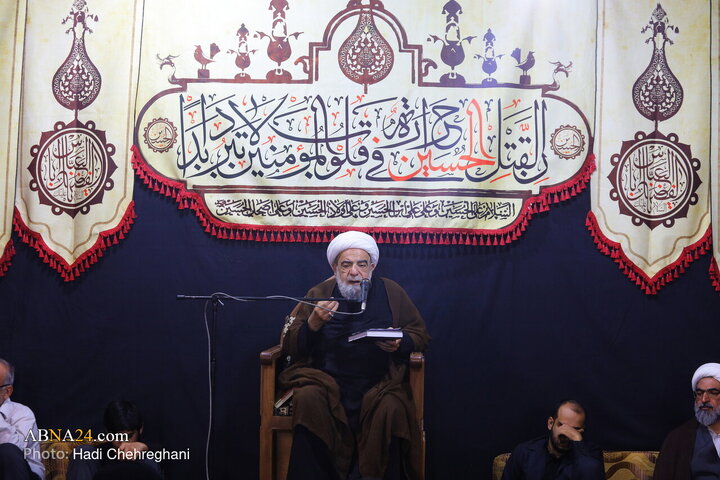 مراسم عزاداری دهه اول ماه صفر در بیت مرحوم آیت‌الله شاه آبادی