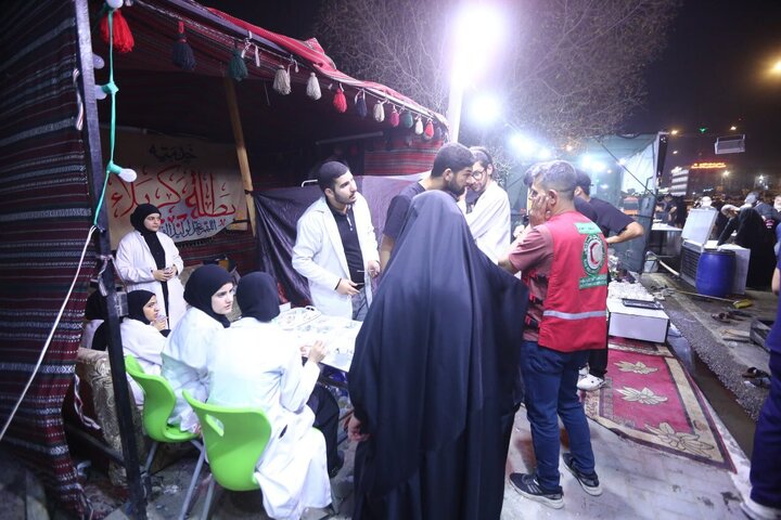 Arbaeen