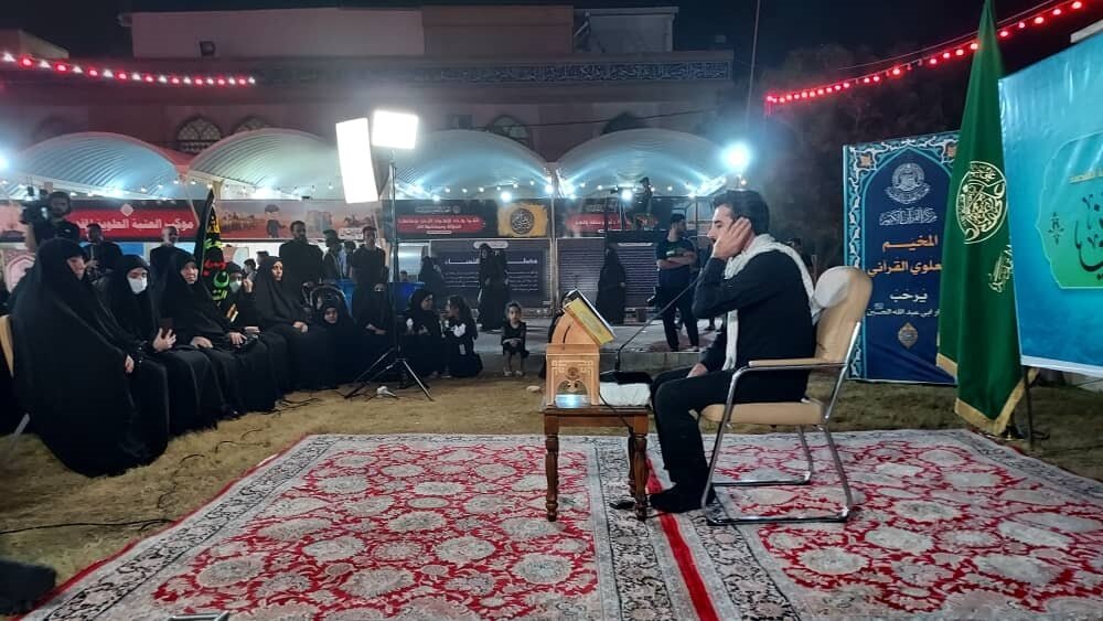 86 members of Quranic convoy for 2025 Arbaeen named