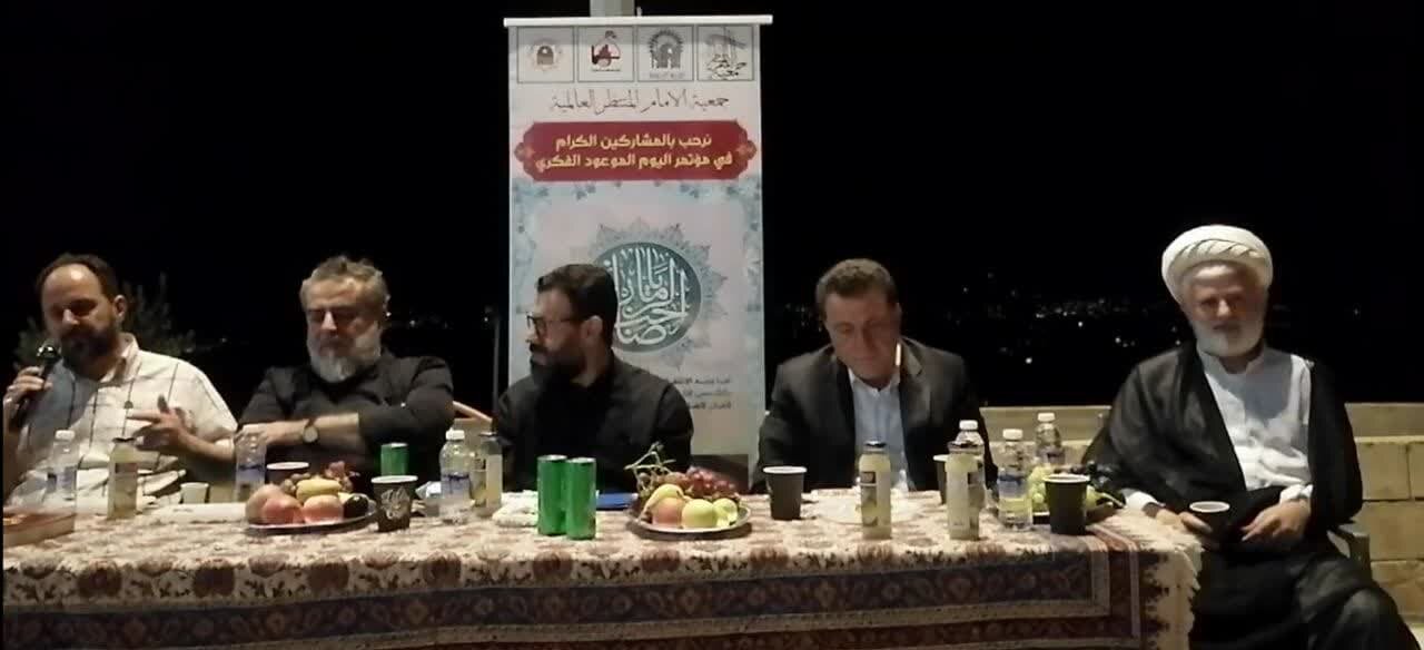 حوار ثقافي ديني مفتوح.. مؤتمر اليوم الموعود الفكري