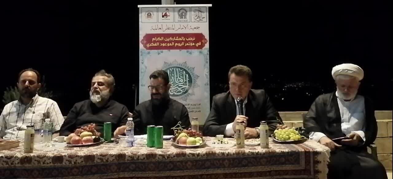 حوار ثقافي ديني مفتوح.. مؤتمر اليوم الموعود الفكري