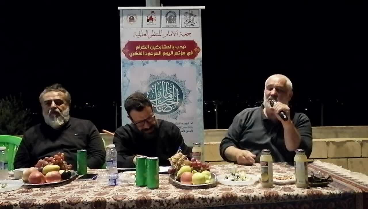 حوار ثقافي ديني مفتوح.. مؤتمر اليوم الموعود الفكري