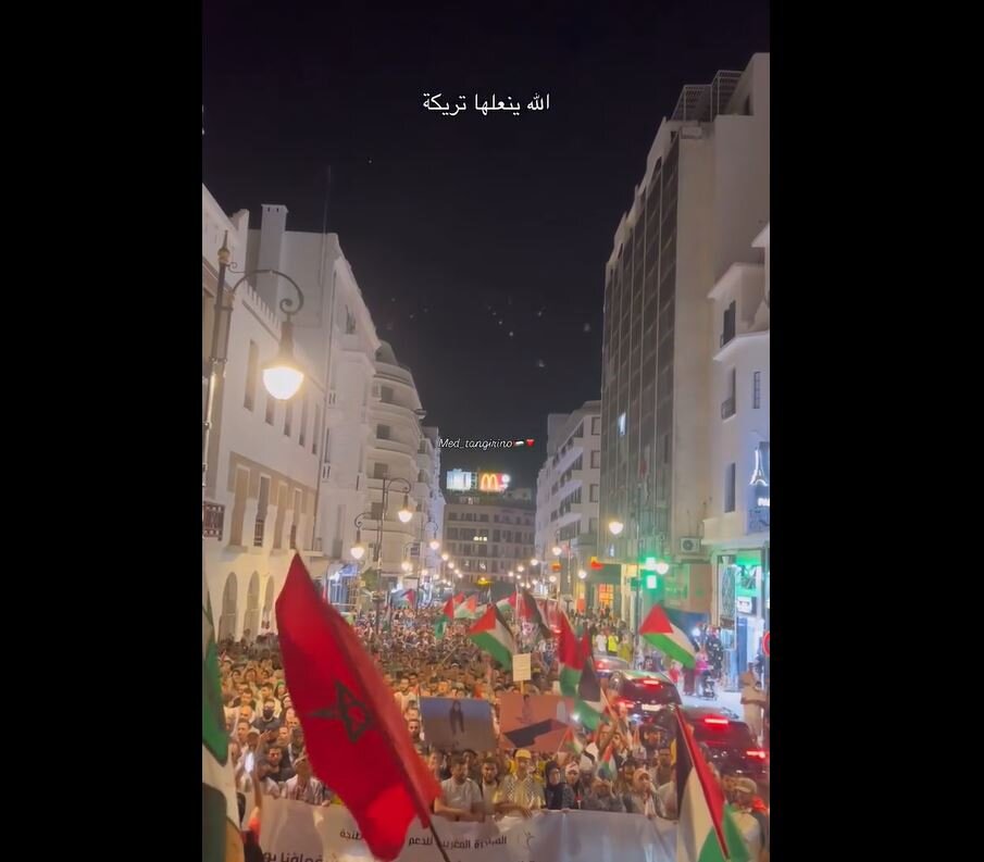 Video: Mass Protest in Morocco in Support of Gaza and in Rejection of Starvation Policies
