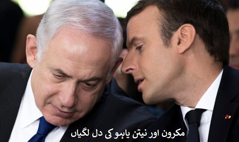 ہم جنگ نہیں چاہتے لیکن ممکنہ جارحیت کا منہ توڑ جواب دیں گے، صدر پزشکیان