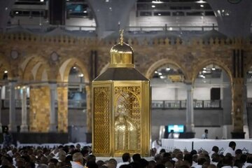 Personalidades no Nahj al-Balagha 3 / Profeta Abraão (A.S.) no Nahj al-Balagha