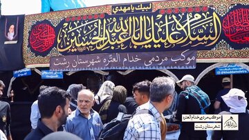 ارسال تجهیزات ۳۲ موکب گیلانی با بیش از ۵۰ کامیون به عراق