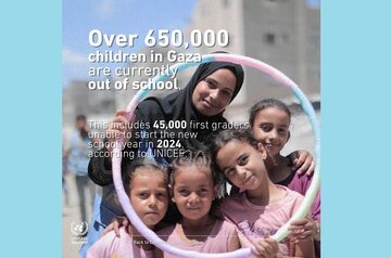 UNRWA: Гәззада һәјат мәһв олмаг үзрәдир