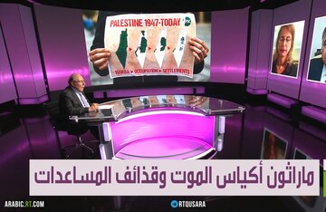 قيادي فلسطيني: الجيش الإسرائيلي يصل إلى باب محمود عباس