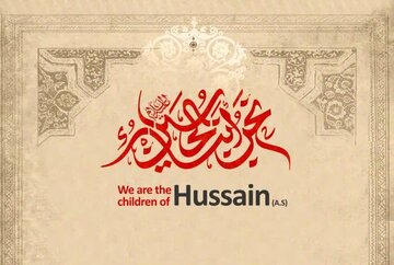 جزئیات دومین رویداد رسانه‌ای «نحن ابناء الحسین(ع)» اعلام شد/ از قالب‌ها تا جوایز و مبادی ارتباط و ارسال آثار + پوستر