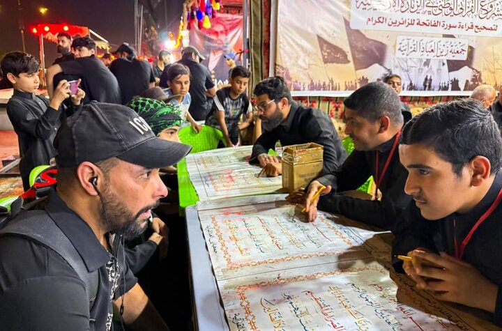 إطلاق المشروع الوطني القرآني في زيارة الأربعين بمشاركة 250 مؤسّسة