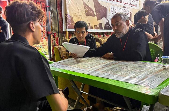 إطلاق المشروع الوطني القرآني في زيارة الأربعين بمشاركة 250 مؤسّسة