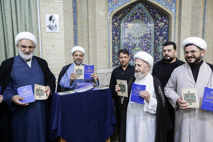 قرير مصور/ إزاحة الستار عن کتاب «دروس في الجبر و الإختیار» للعلامئ السبحانی