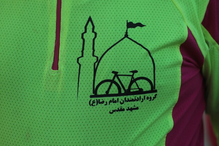 قرير مصور/ شيبة يخدمون بالعتبة الرضوية المقدسة يزور زيارة الأربعين بالدرجات الهوائية