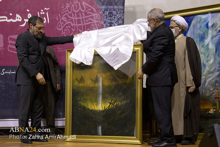 آیین رونمایی از آثار فرهنگی و هنری اربعین