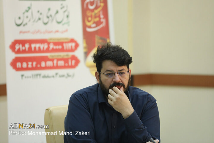 تشریح برنامه‌های موکب عمود ۱۰۸۰