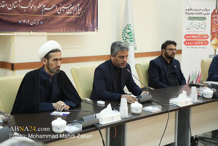 تشریح برنامه‌های موکب عمود ۱۰۸۰