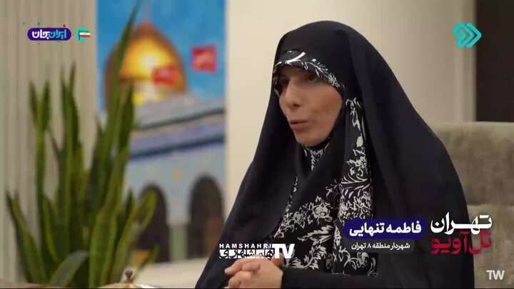 ویدیو | روایت عجیبی از  یافتن پیکر یاسمین دختر شهید دانشمند شهید باکویی