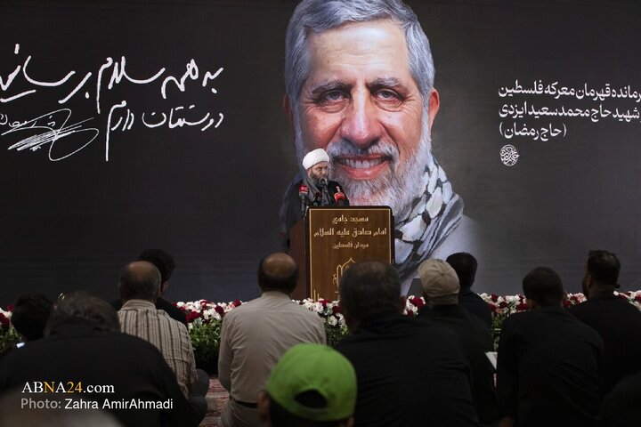 حاج رمضان ۴۰ سال راهبر نبرد با عصاره شیطان بود