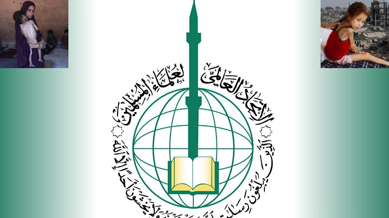 اسلامی حکومتیں غزہ کا محاصرہ توڑنے کے لئے فوری اقدام کریں، اجتہاد و فتویٰ کمیٹی +تصاویر اسلامی حکومتیں غزہ کا محاصرہ توڑنے کے لئے فوری اقدام کریں، اجتہاد و فتویٰ کمیٹی +تصاویر