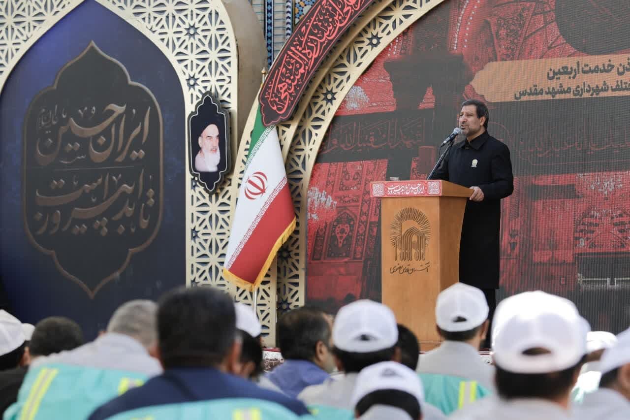 اقامة مراسم « إذن خدمة خدّام الأربعین» الروحانیة في الحرم الرضوي الشریف