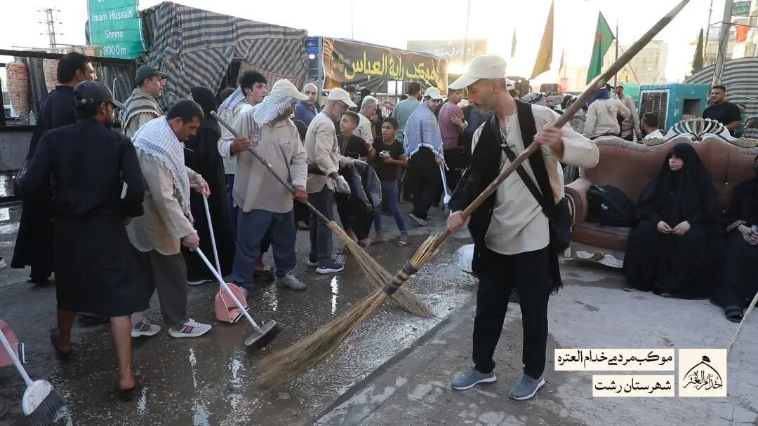 موکب خدام‌العتره رشت؛ روایت خدمت با نیت «الی‌الله» در قلب کربلا