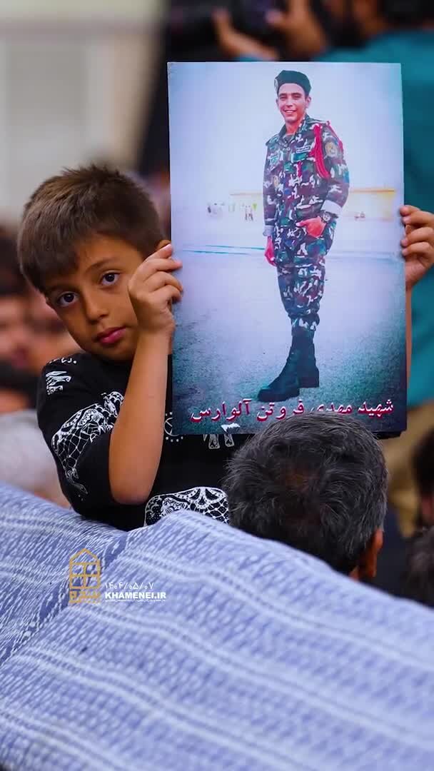 ریلز |  نگاهی متفاوت به مراسم بزرگداشت شهدای جنگ ۱۲ روزه با سخنرانی رهبر معظم انقلاب