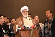 Pakistan'da Aşura Ziyaretçilerine Kara Yolu Yasağına Karşı Ülke Genelinde Protestolar Başladı