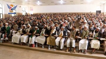 Pagpupulong ng mga Iskolar at Tagapagsalita sa Amran, Yemen upang Talakayin ang Kasalukuyang Kalagayan sa Gitna ng mga Krimen ng Zionismo sa Gaza