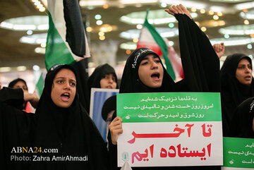 Gambar | Angkatan Malaikat Iran