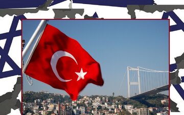 فلسطینی کاز کی پیٹھ میں اردوانی خنجر؟ / ترک سپاہی صہیونی فوج میں کیا کرتے ہیں؟