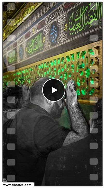 ویدیو | مصائب وارده بر حضرت رقیه(س)