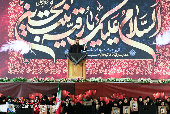 لشگر فرشتگان ایران