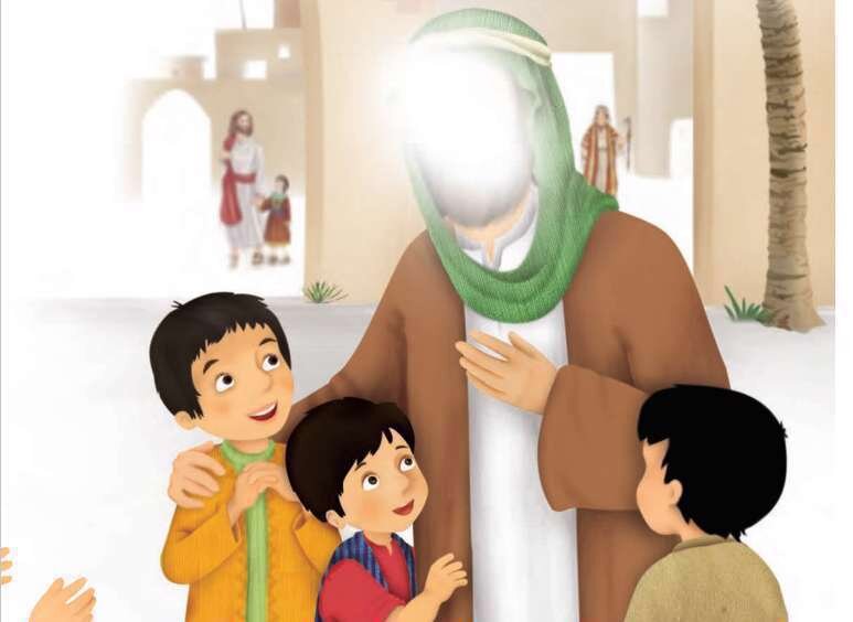 ကလေးငယ်များကို စလာမ်ပေးခြင်း ကလေးငယ်များကို စလာမ်ပေးခြင်း