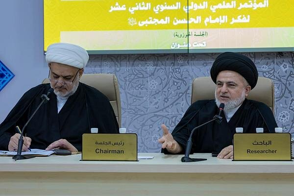 باحث يقدم دراسة عن رمزية الإمام الحسن المجتبى (ع) بين العصمة وأقوال المستشرقين