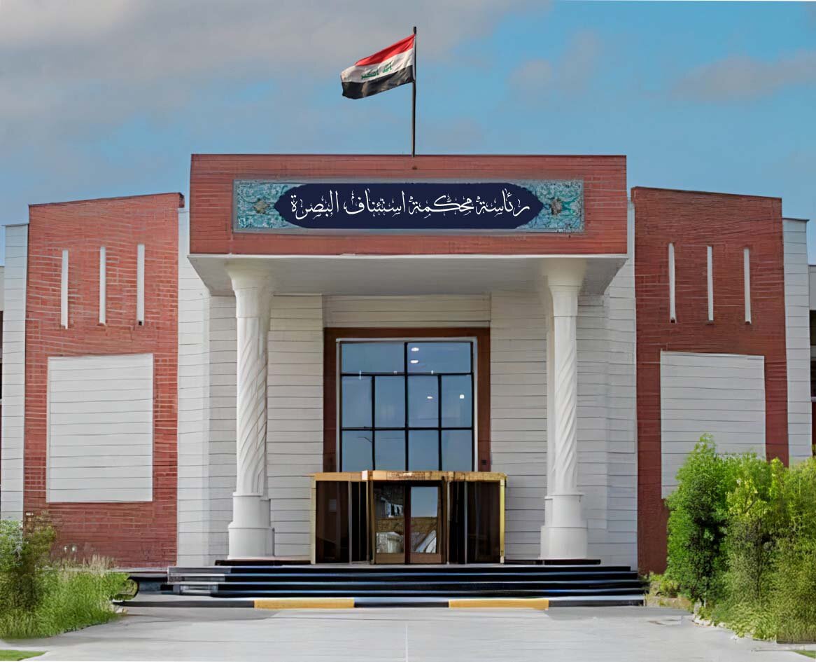 محکوم‌شدن یک تروریست داعشی در شهر بصره عراق به اعدام