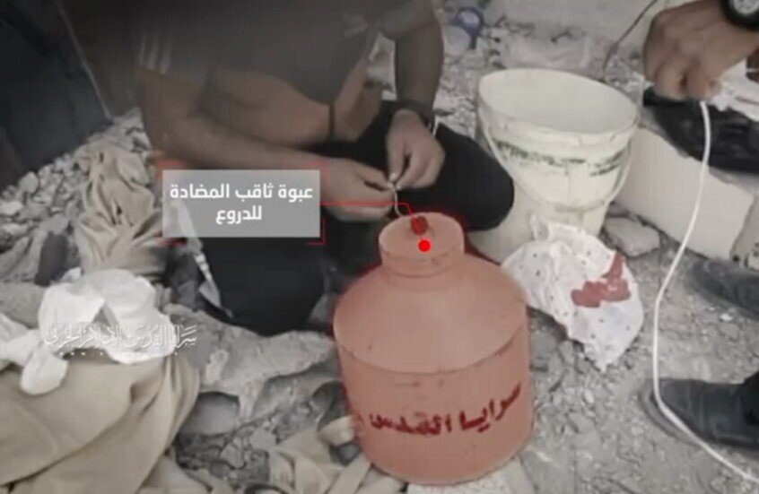 سرايا القدس تعرض مشاهد من تفجير آلية إسرائيلية والسيطرة على طائرة مسيرة سرايا القدس تعرض مشاهد من تفجير آلية إسرائيلية والسيطرة على طائرة مسيرة