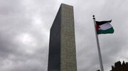 Asya Üçlü İttifakı: Çin, Endonezya ve Singapur, Filistin'in BM Üyeliğini Destekledi