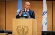 Tawagogin Musulmai Sun Nuna Adawarsu Ga Halartar Kakakin Majalisar Knesset A Taron Geneva + Bidiyo