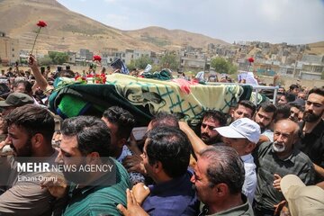 داخوازی بۆ بەخشینی پلەی شەهادەت بە گیان بەخت کردووانی ئاگرەکەی ئاویەر
