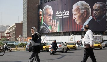 ABD’den İran’a 2018’den bu yana en büyük yaptırım paketi