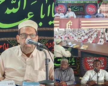 Qur’an Ni Mizani ya Umoja na Uongozi – Sheikh Jafari Afundisha Maneno ya Imam Ali (a.s) kuhusiana na Darasa la Qur'an -  Jamiat Al-Mustafa (S) +Picha