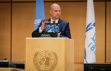 Tawagogin Musulmai Sun Nuna Adawarsu Ga Halartar Kakakin Majalisar Knesset A Taron Geneva + Bidiyo