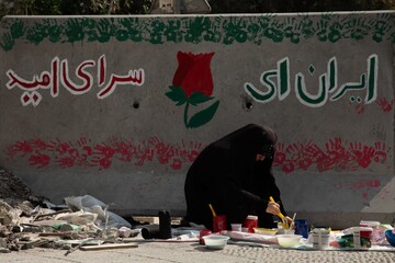 گزارش تصویری | اجرای طرح دیوارنگاره «ایران ای سرای امید» در تهران