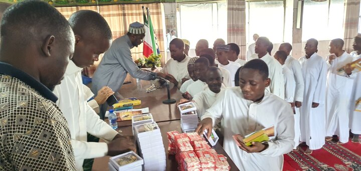 Darsa la Quran