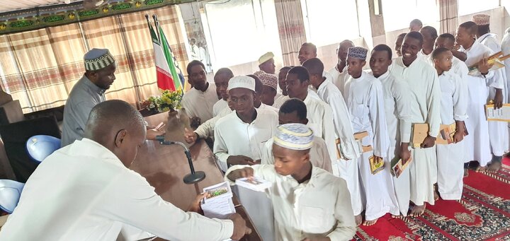 Darsa la Quran