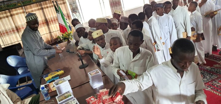 Darsa la Quran