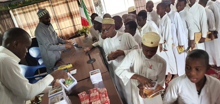 Darsa la Quran